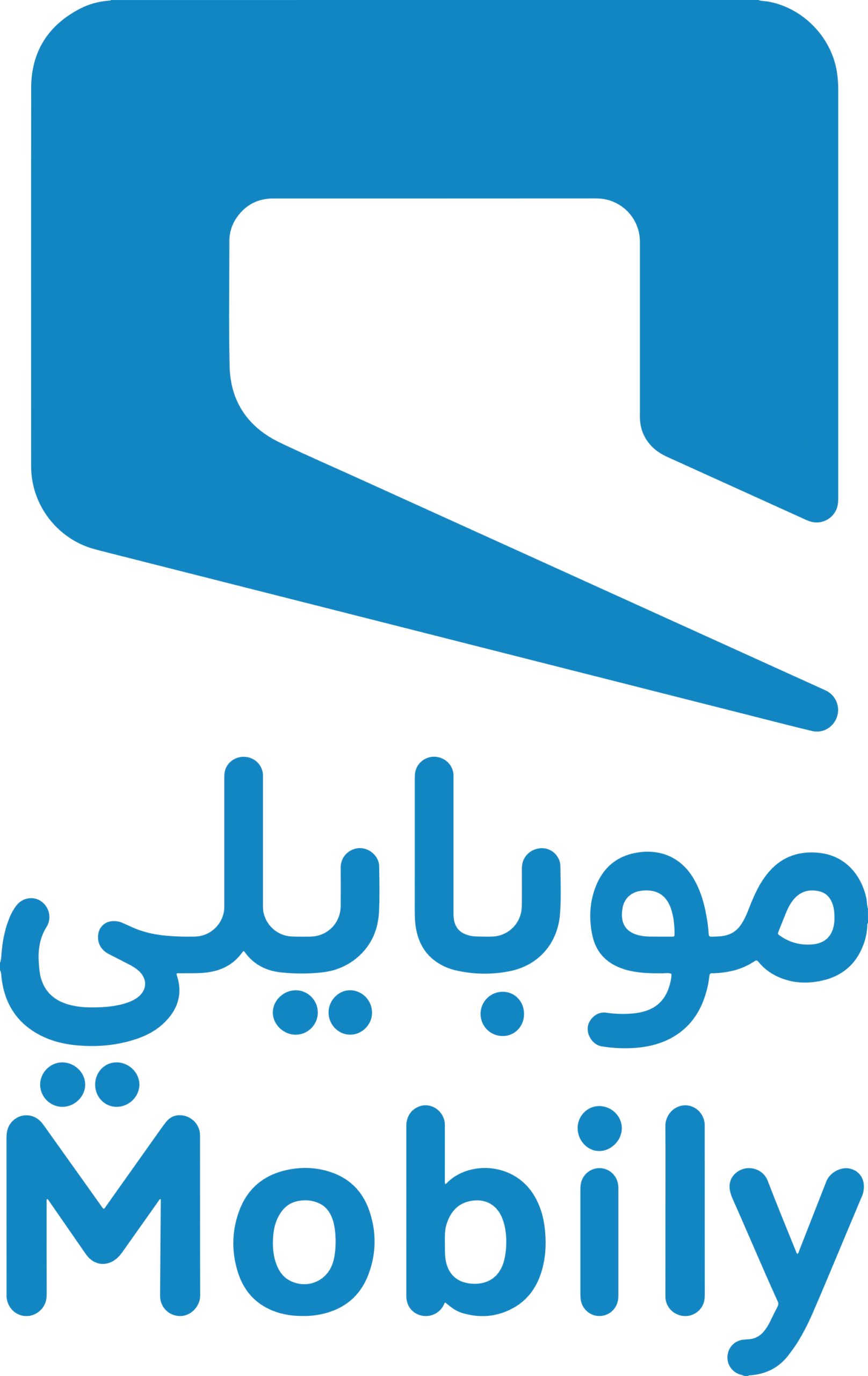 عميل