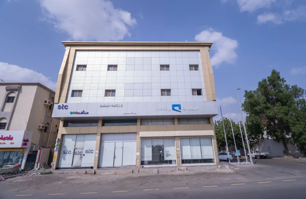 عمارة الربيع