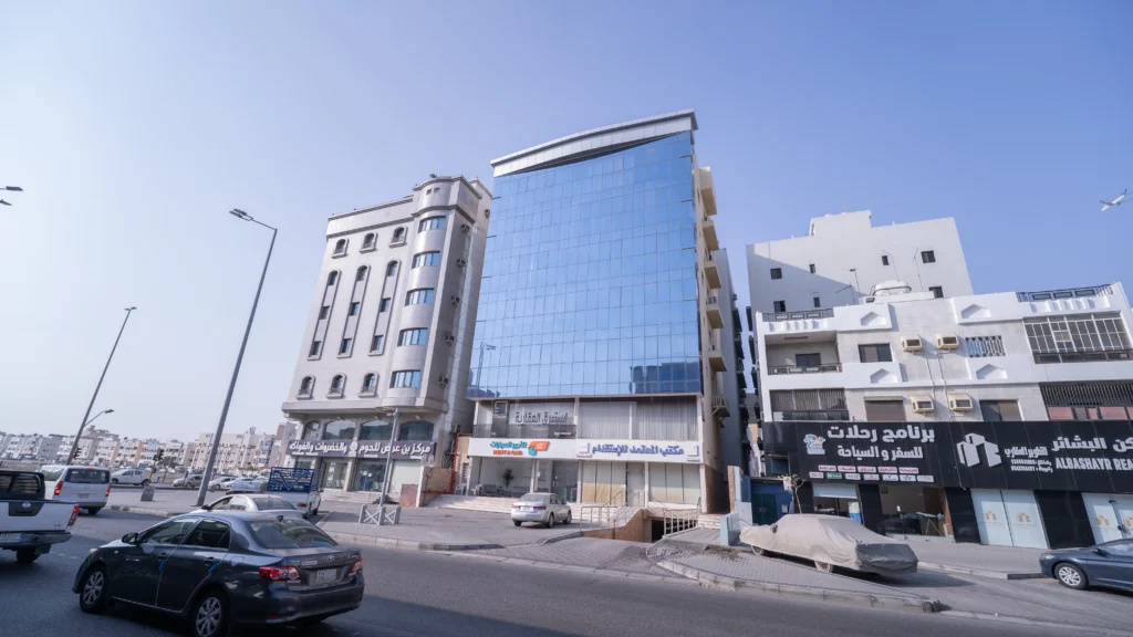 مركز التحلية