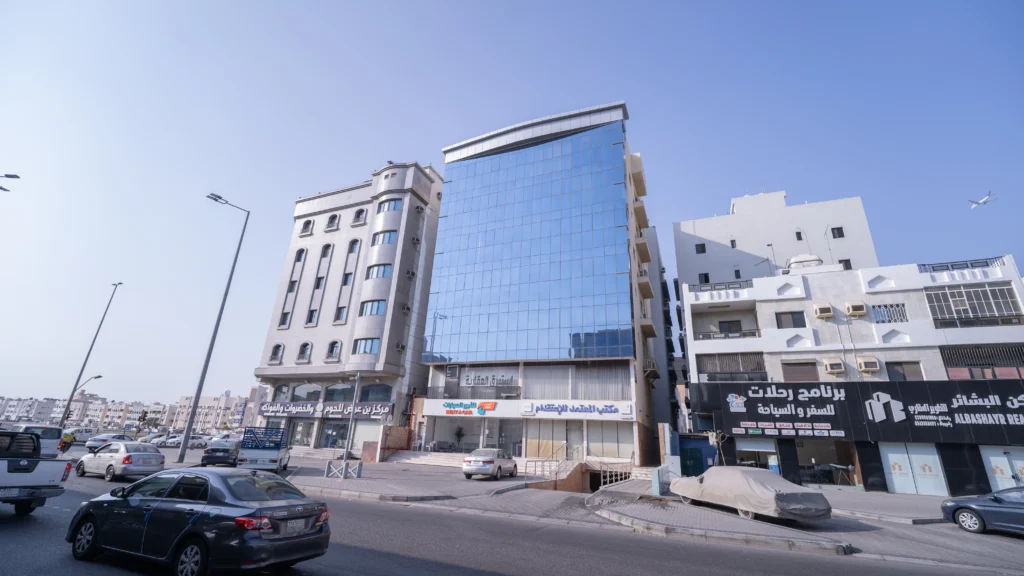 مركز التحلية