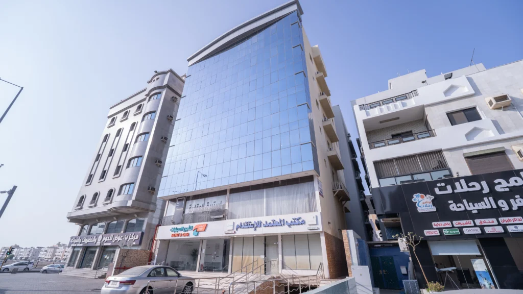 مركز التحلية