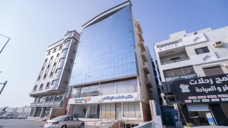 مركز التحلية