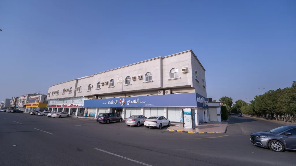 مركز الربوة