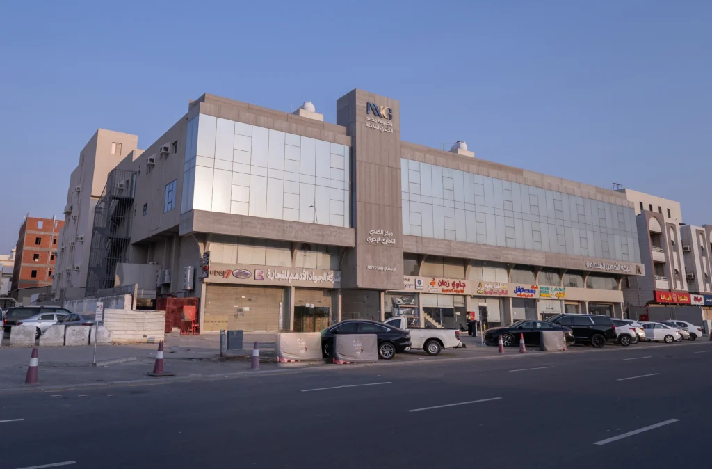 مركز الكندي التجاري الإداري
