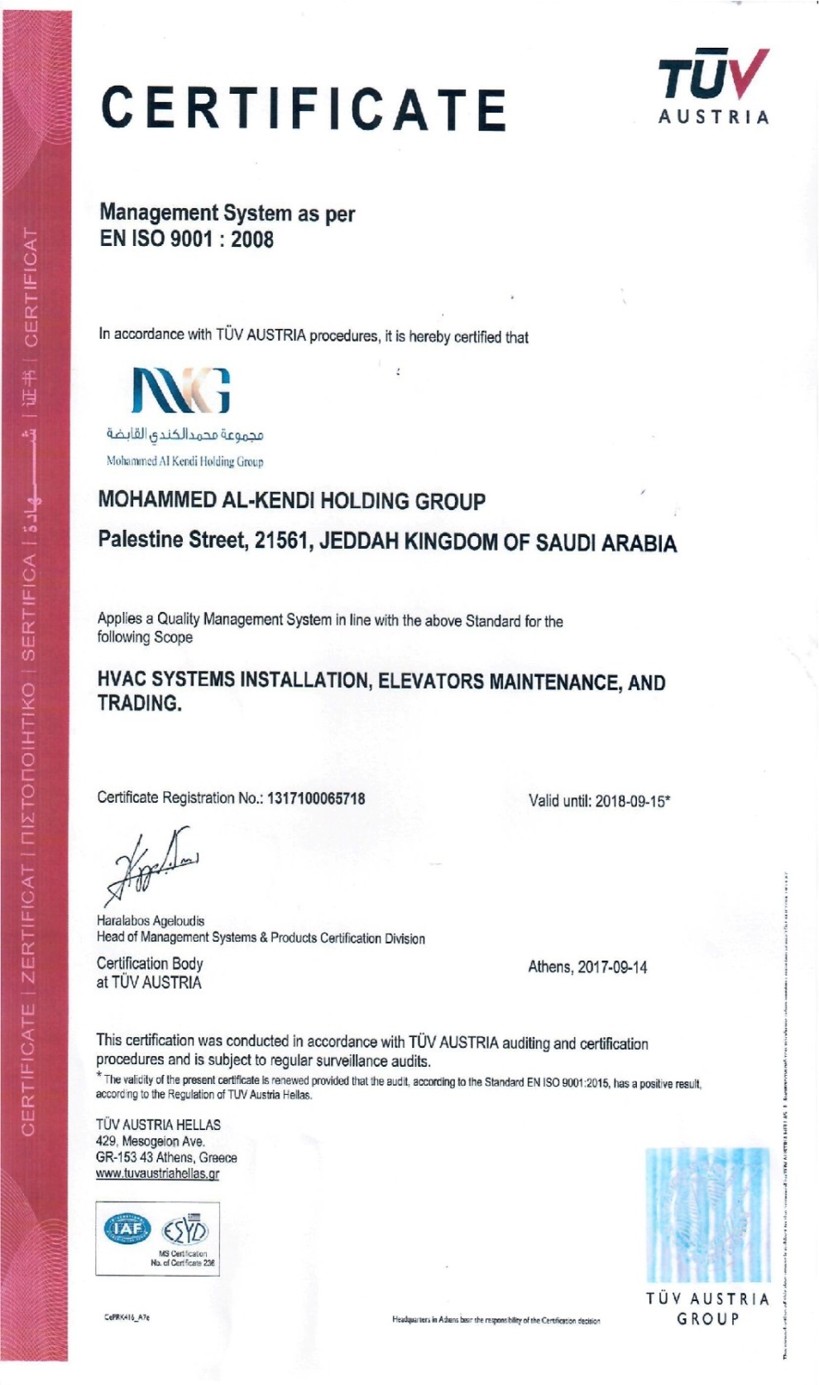 Management system as per EN ISO 9001 : 2008