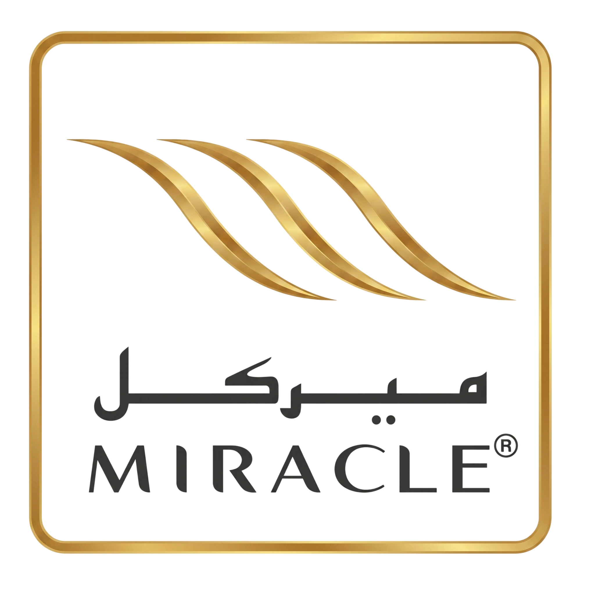 شريك