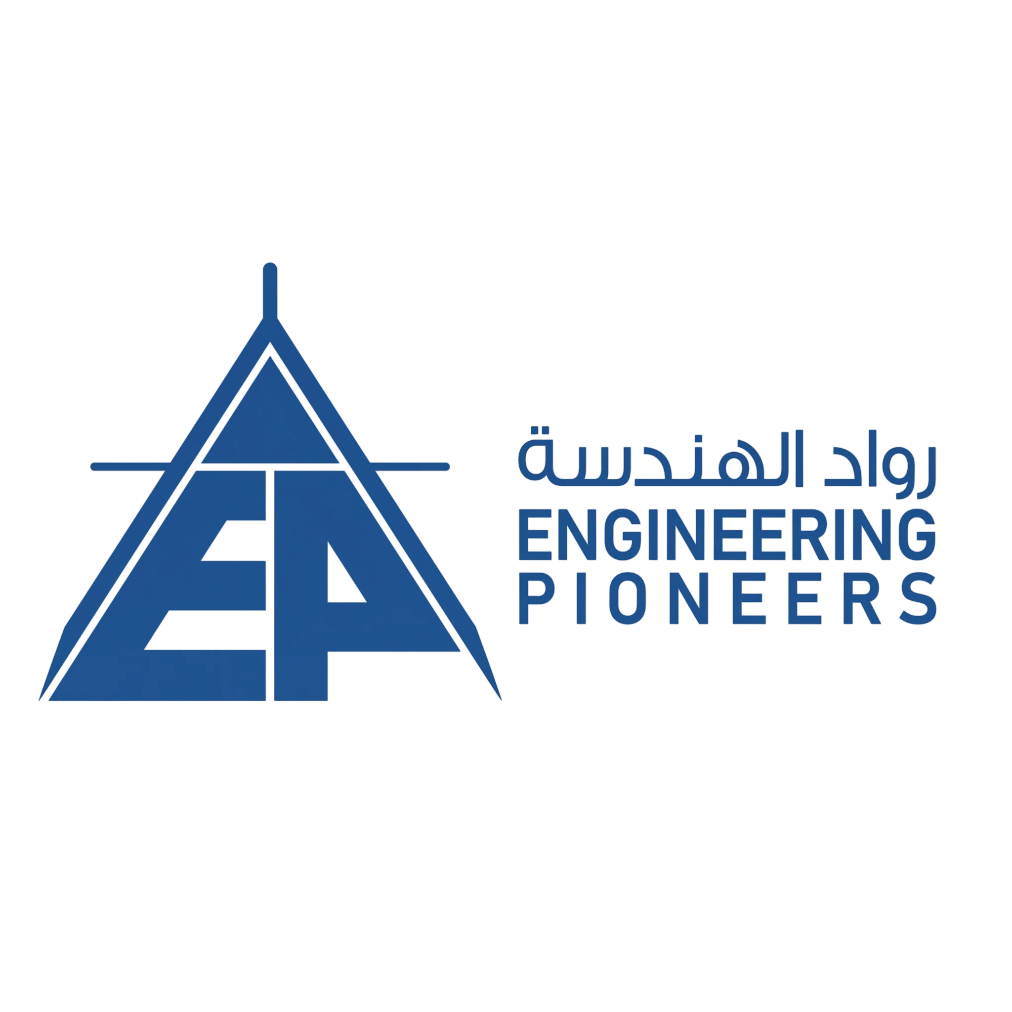 شريك