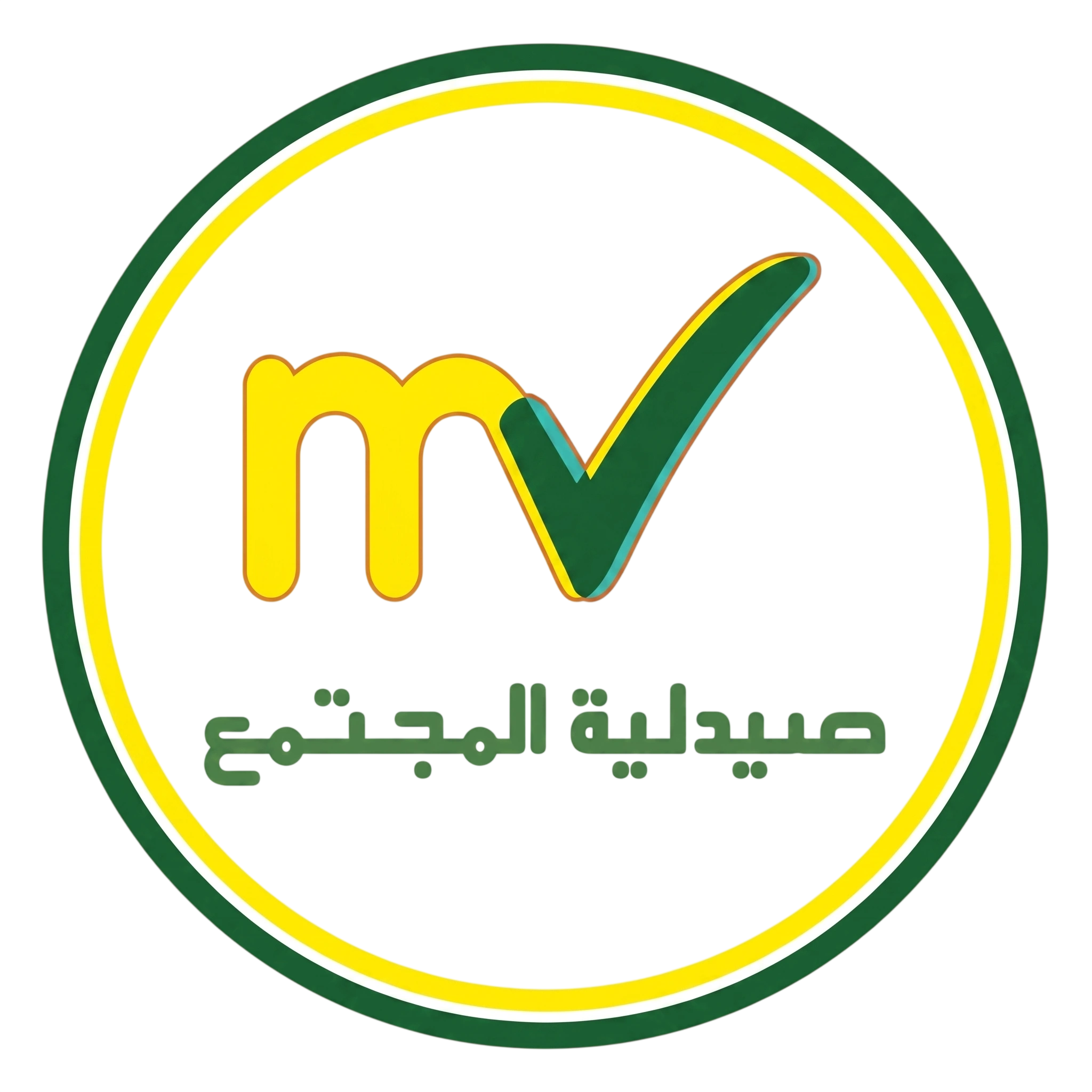 عميل